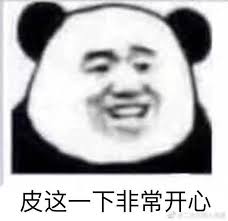 666