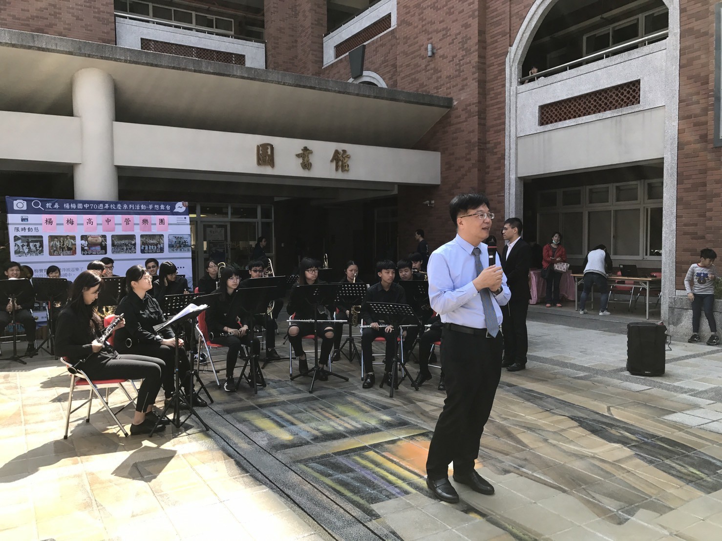 梅中校慶演出