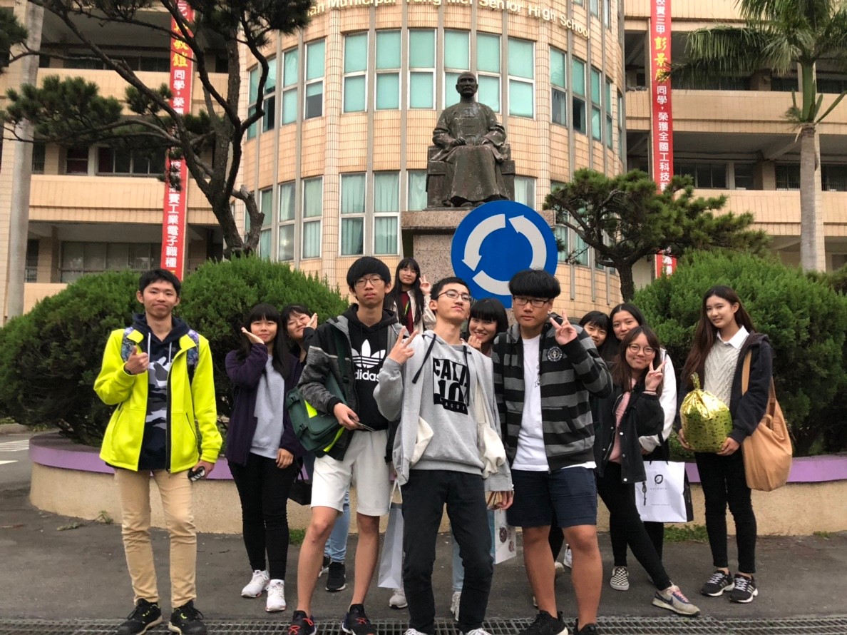 交換禮物