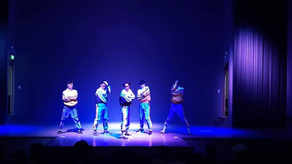 成發