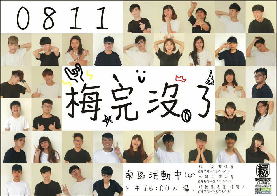111