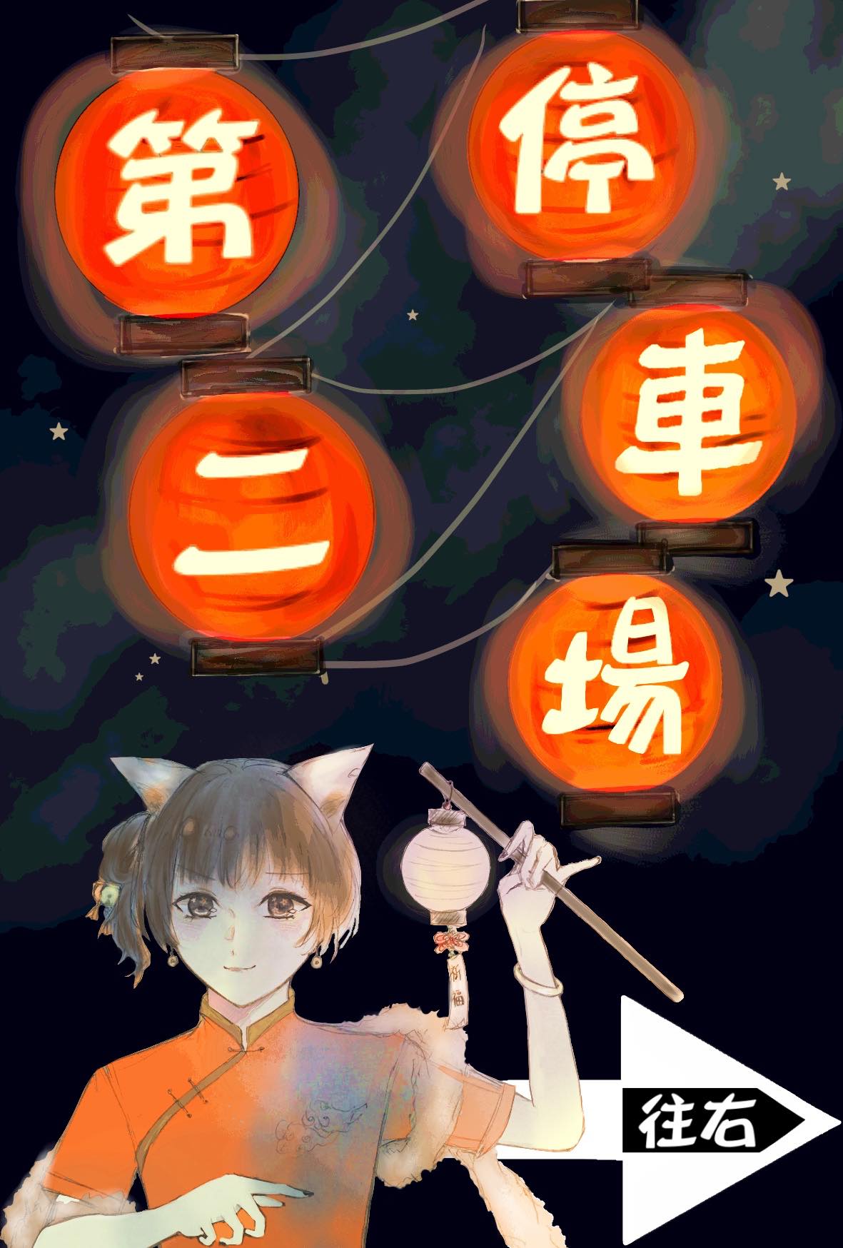 4848