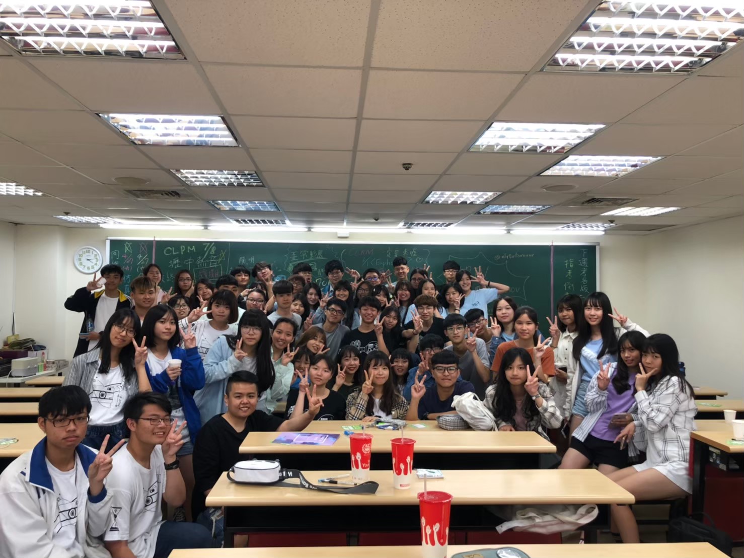 友社歡聚