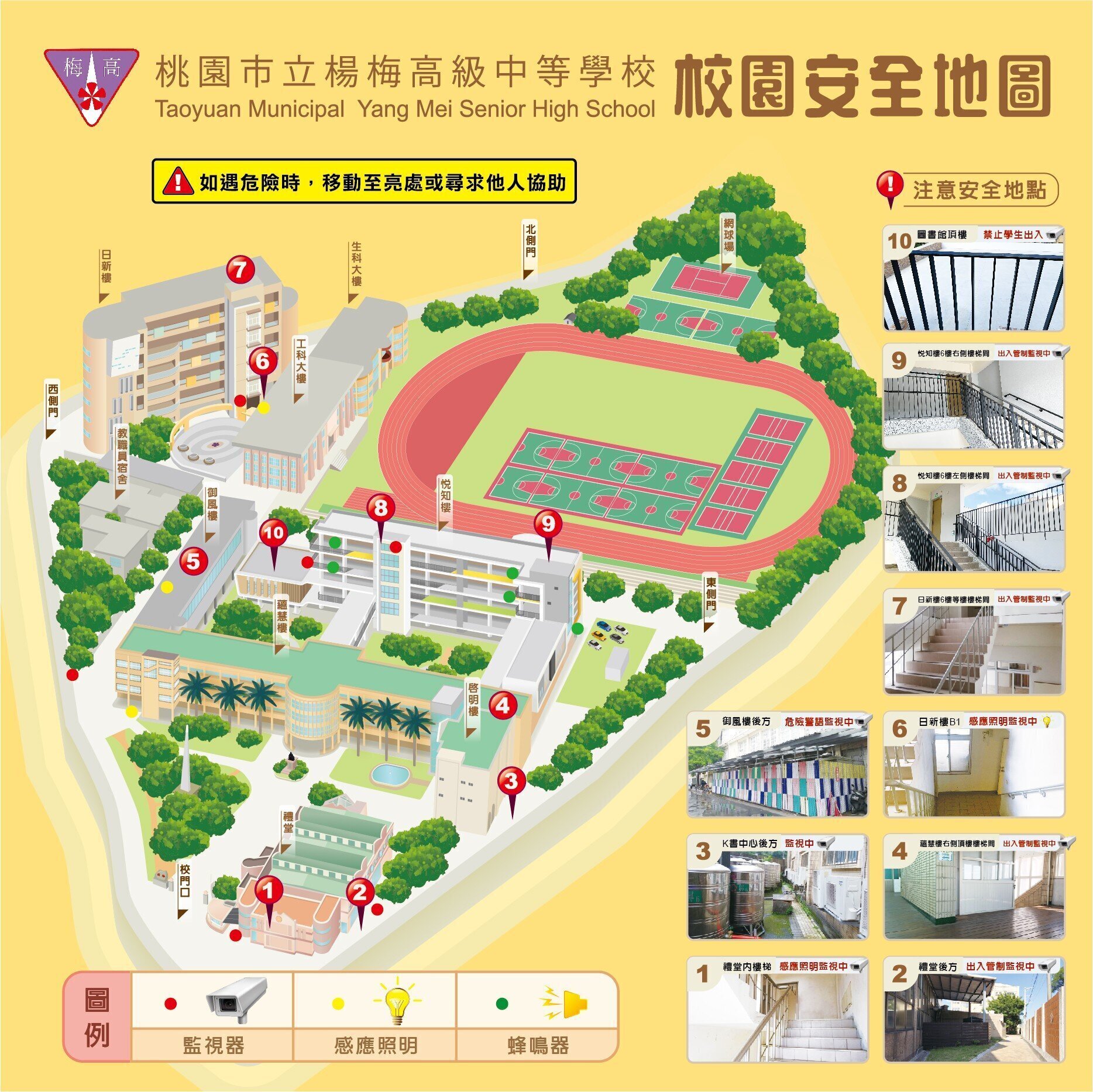 messageImage_1715136042888_0